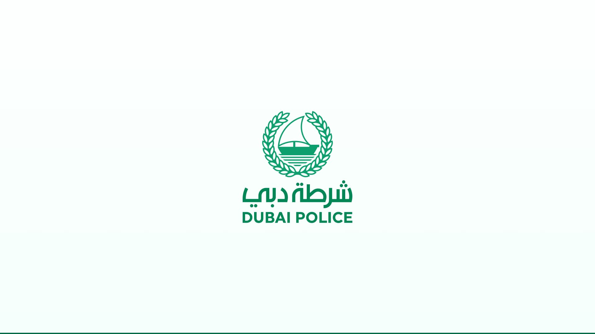 Dubai Police AIX