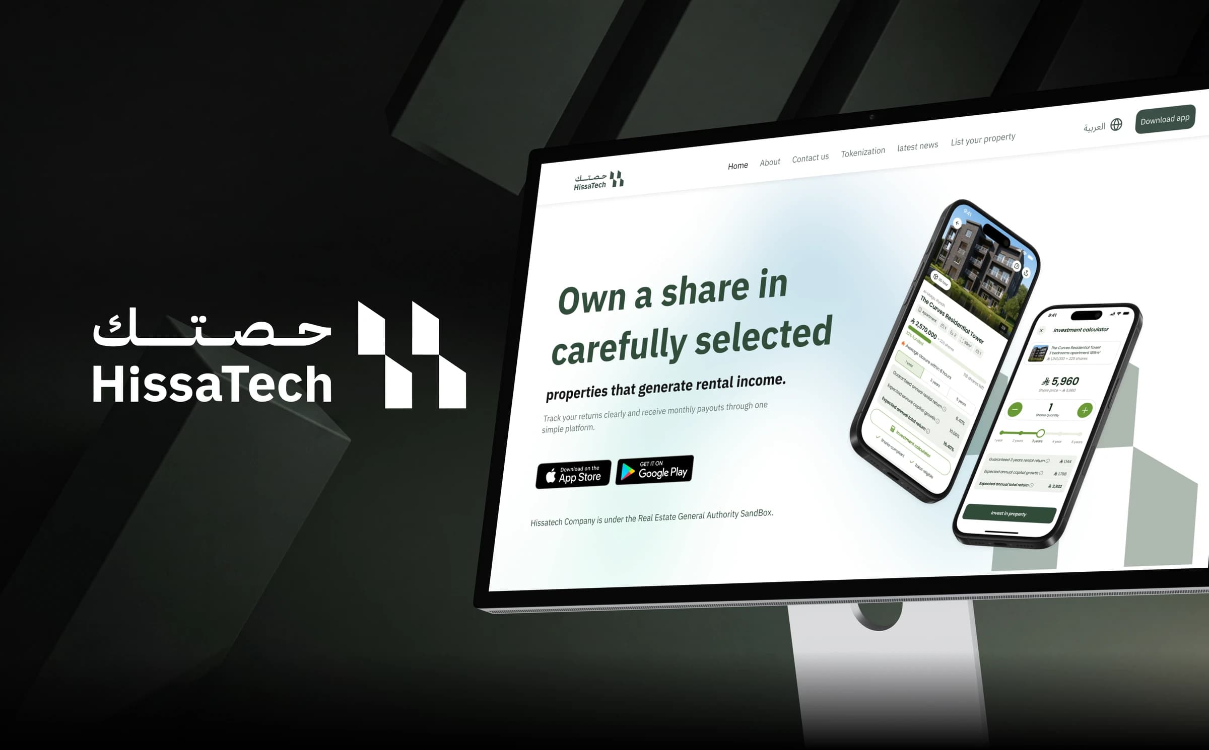 Hissatech